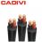 Cáp CVV 2x1.5 CADIVI (100m)