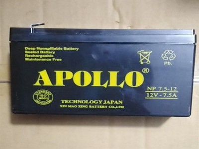 Bình 12V 7.5A apolo