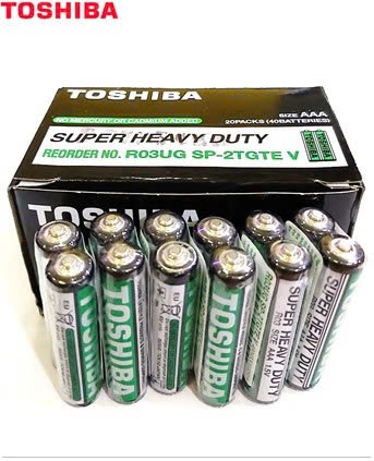 Pin 3A đen Toshiba 0